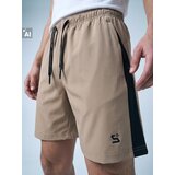 Sinsay Sportske kratke hlače SNSY PERFORMANCE | shoptok.hr