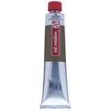  oljna barva royal talens artcreation 200 ml / 36 odtenkov | različne barve | Shoptok.si