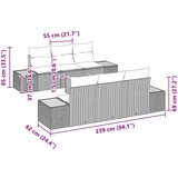  Sjedeća garnitura za vrt 7 kom. Bež Poli ratan | shoptok.hr