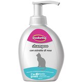 Inodorina šampon za mačke 3000ml Cene