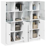  Regal za knjige s vratima bijeli 136 x 37 x 142 cm drveni | shoptok.hr