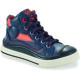 GBB Visoke superge LAGO Modra | Shoptok.si