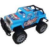 Merx vodena prskalica 31cm ( MS21729 ) | ePonuda.com