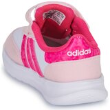 Adidas patike za devojčice run 70S 2.0 el i, JR8434, roze | Eponuda.com