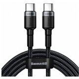 Baseus Podatkovni kabel catklf-alg1 quick charge type c 100w 2m - črno siv | Shoptok.si