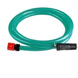 Bosch usisna mlaznica F016800421 pogodna za Bosch Cijene