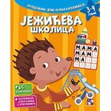 Kreativni Centar Ježićeva školica | Eponuda.com