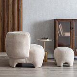 Ixia Bež tabure od šenila – | shoptok.hr