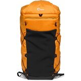 Lowepro runabout bp 18L ranac | Eponuda.com
