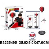 Box set 549506k Cene