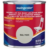 SWINGCOLOR Pisani lak (375 ml, Svileni mat) | Shoptok.si