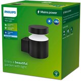 Philips ZUNANJA STENSKA SVETILKA | Shoptok.si