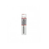 Bosch svrdlo za beton CYL-3 10x80x120MM | Eponuda.ba