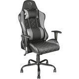Trust stolica resto gxt 707G siva Cene