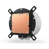 NZXT kraken elite 240 rgb V2 vodeno hlađenje belo (RL-KR24E-W2) Cene