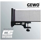 Gewo Mrežica CS Outdoor Cene