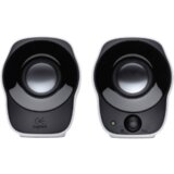 Logitech Z120 | Eponuda.ba
