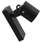  spoljno zidno svetlo pino 1xGU10/10W/230V IP44 | Eponuda.com