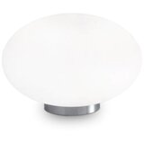 Ideal Lux LED stona lampa CANDY 1xG9/3W/230V prečnika 25 cm bela | Eponuda.com