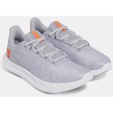 Under Armour Men's shoes Charged Speed Swift | Shoptok.si