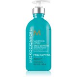 Moroccanoil Frizz Control Smoothing Lotion krema za zaglađivanje za neposlušnu i anti-frizz kosu 300 ml | shoptok.hr