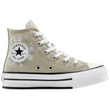 Converse Modne superge Chuck Taylor All Star Bež Cene
