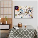 Wallity dekorativna slika na platnu 4570KANDINSKY006