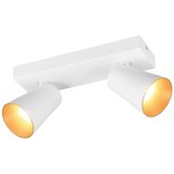  Belo točkovno svetilo ø 8 cm Sharp – | Shoptok.si