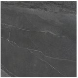 Pločica za terasu Monte 2.0 (59,7 x 59,7 x 2 cm, Antracit, Mat) Cijene