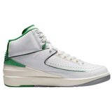 Nike Air jordan 2 retro | Eponuda.com
