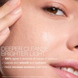 Nars Light Reflecting™ Cleansing Oil ulje za čišćenje 150 ml | shoptok.hr