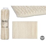  PROSTIRKA ZA KUPATILO 40x60 BELA | ePonuda.com