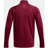 Under Armour Men's Sweatshirt UA LAUNCH ELITE CW HALF ZIP - Men's | Eponuda.ba