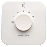  Sobni regulator jačine zvuka VC-10R, 10W, 70, 100V | Eponuda.com