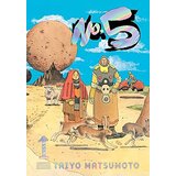 VIZ Media No. 5, Vol. 1 | Eponuda.com