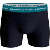 Bjorn Borg Cotton Stretch 5x bokserice | shoptok.hr