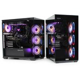 UGD računar ryzen 7 9800X3D/B650-S/DDR5 64GB/M.2 2TB/RX 9070 xt 16GB/750W/Mystery cene