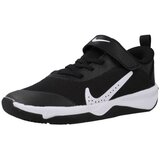 Nike Modne superge OMNI LITTLE KIDS SHOES Črna Cene