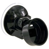 Fleshlight Shower Mount Cene