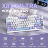 Attack Shark bežična gaming tastatur X820Ultra mehanička/trimode/tft screen/gasket/lavender | Eponuda.com