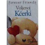 Valera Pam Brown - Voljenoj kćerki