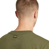 G-star Raw Seam majica | Eponuda.com