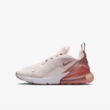 Nike ženske patike W air max 270 2 HJ3222-600 Cene