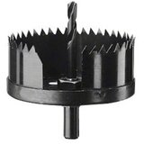 Bosch 6-delni set kruna testere 46; 53; 60; 67; 74; 81 mm - 2608584063 | ePonuda.com