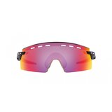 Oakley Encoder Strike Vented OO9235-02 ONE SIZE (39) Črna/Vijolična Cene