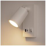  LED zidno reflektorsko svetlo sa USB punjačem LED/5W/230V belo u