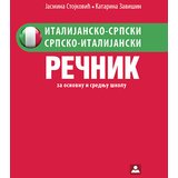 Zavod za udžbenike Jasmina Stojković, Katarina Zavišin - Italijansko-srpski i srpsko-italijanski rečnik za osnovnu školu Cene