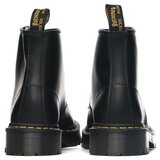 Dr. Martens 101 Bex Crna | shoptok.hr