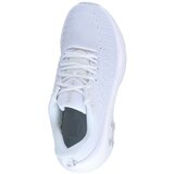 Under Armour Infinite Elite Bijela | shoptok.hr
