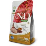 Farmina n&d quinoa hrana za mačke - skin&coat quail cocunut&curcuma 5kg Cene